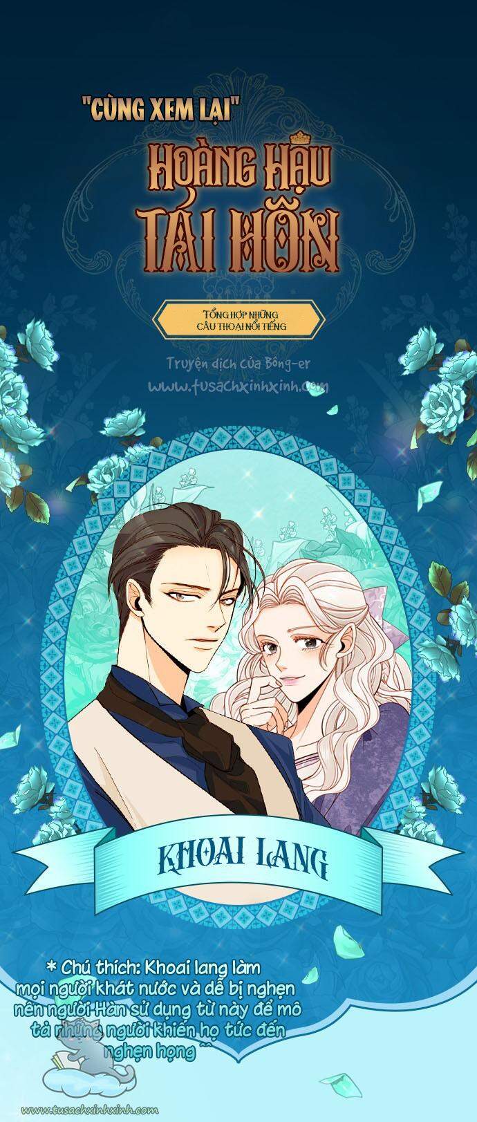 Hoàng Hậu Tái Hôn Chapter 85.7 - Trang 2