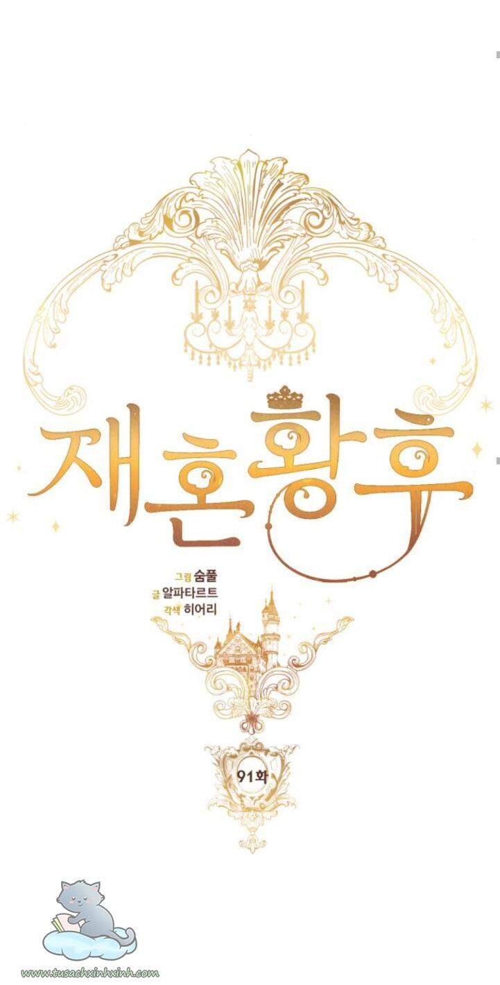 Hoàng Hậu Tái Hôn Chapter 91 - Trang 2