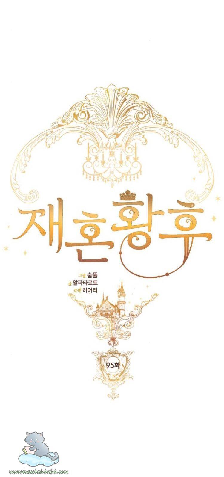 Hoàng Hậu Tái Hôn Chapter 95 - Trang 2