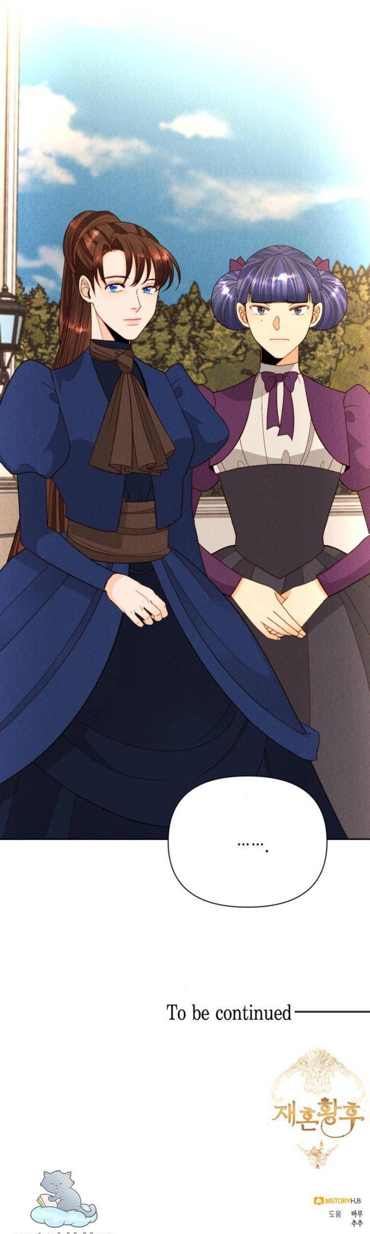 Hoàng Hậu Tái Hôn Chapter 95 - Trang 2