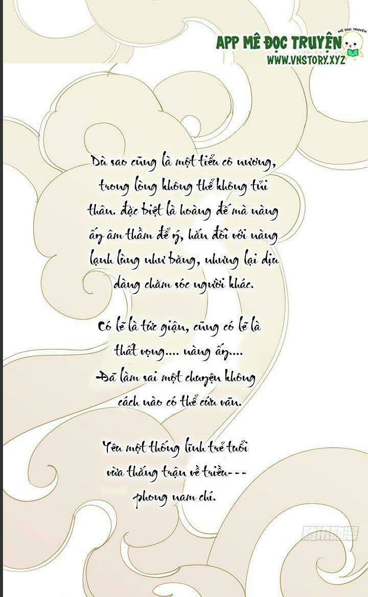 Hoàng Hậu Ương Bướng Chapter 0 - Trang 2