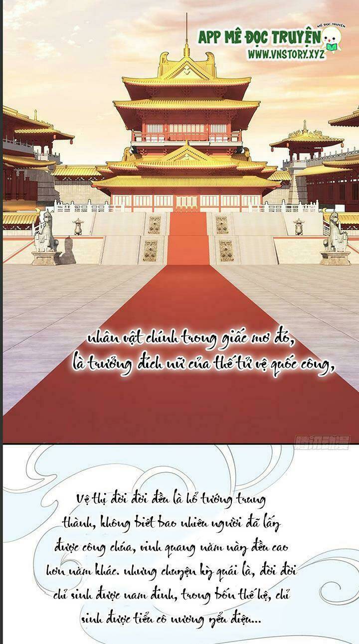 Hoàng Hậu Ương Bướng Chapter 0 - Trang 2