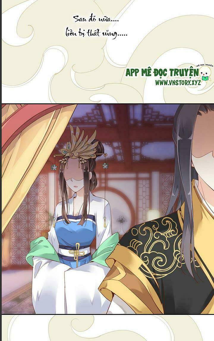 Hoàng Hậu Ương Bướng Chapter 0 - Trang 2