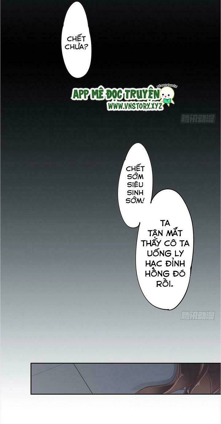 Hoàng Hậu Ương Bướng Chapter 1 - Trang 2