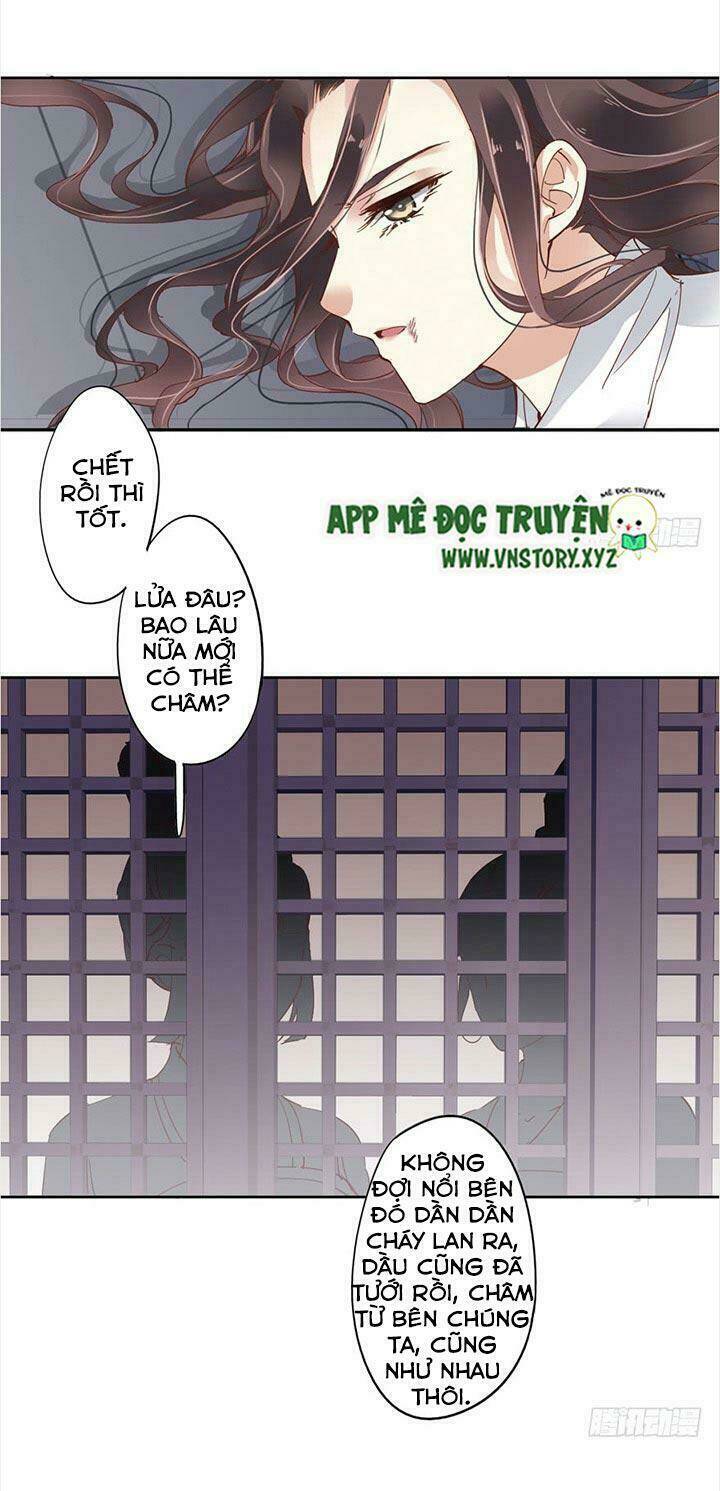 Hoàng Hậu Ương Bướng Chapter 1 - Trang 2