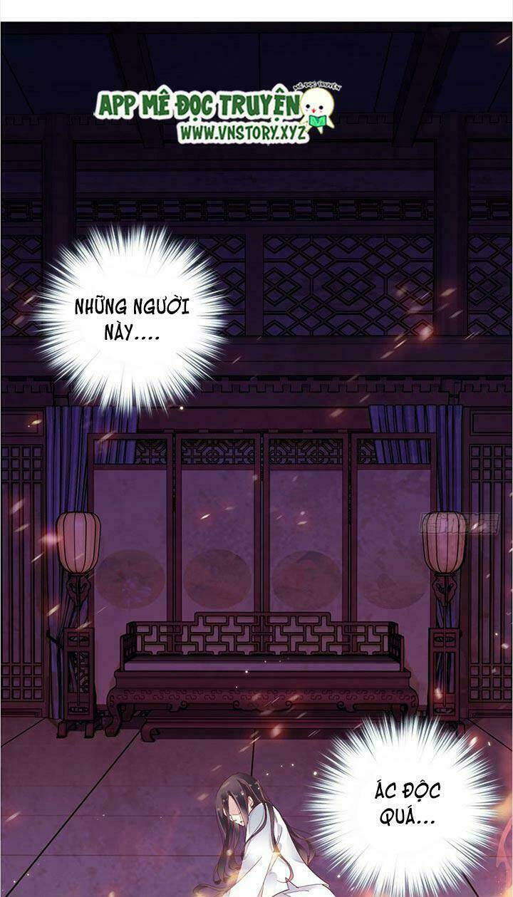 Hoàng Hậu Ương Bướng Chapter 1 - Trang 2