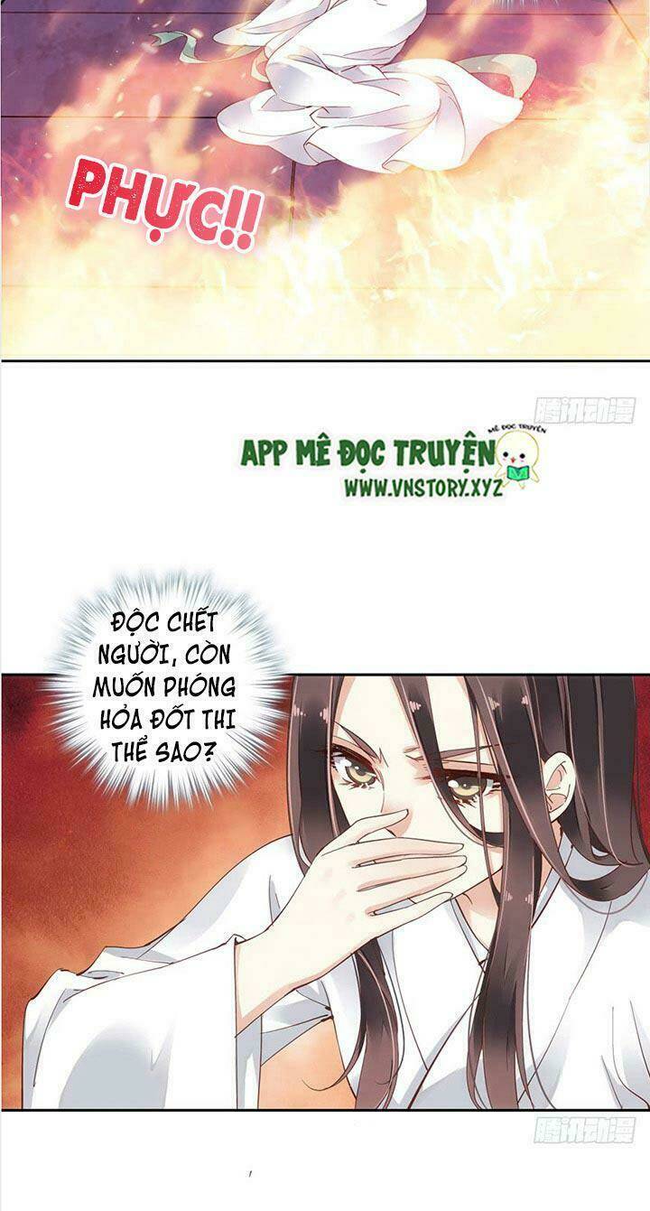 Hoàng Hậu Ương Bướng Chapter 1 - Trang 2