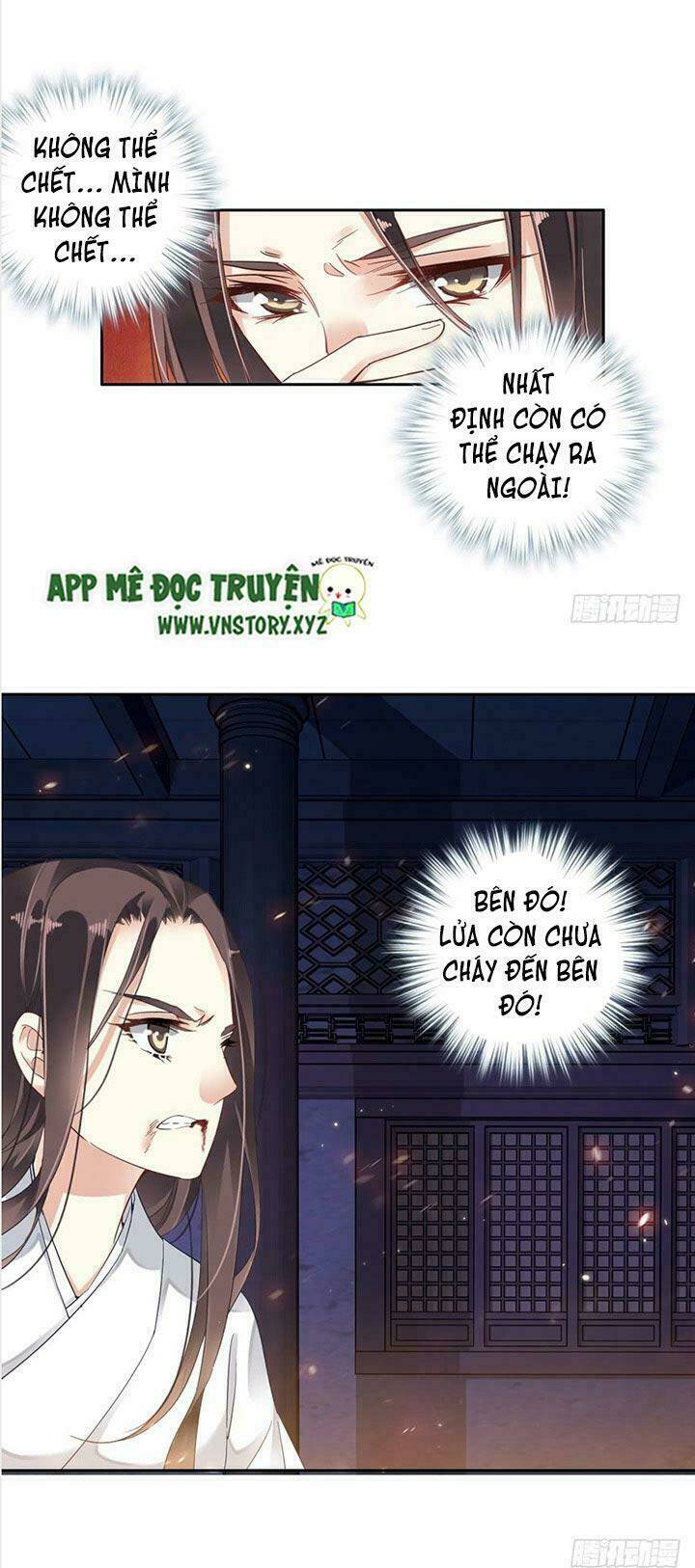 Hoàng Hậu Ương Bướng Chapter 1 - Trang 2