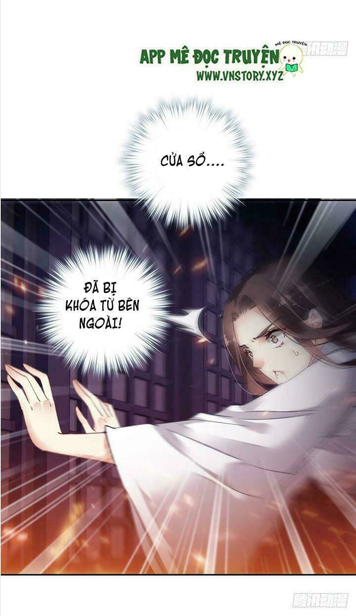 Hoàng Hậu Ương Bướng Chapter 1 - Trang 2