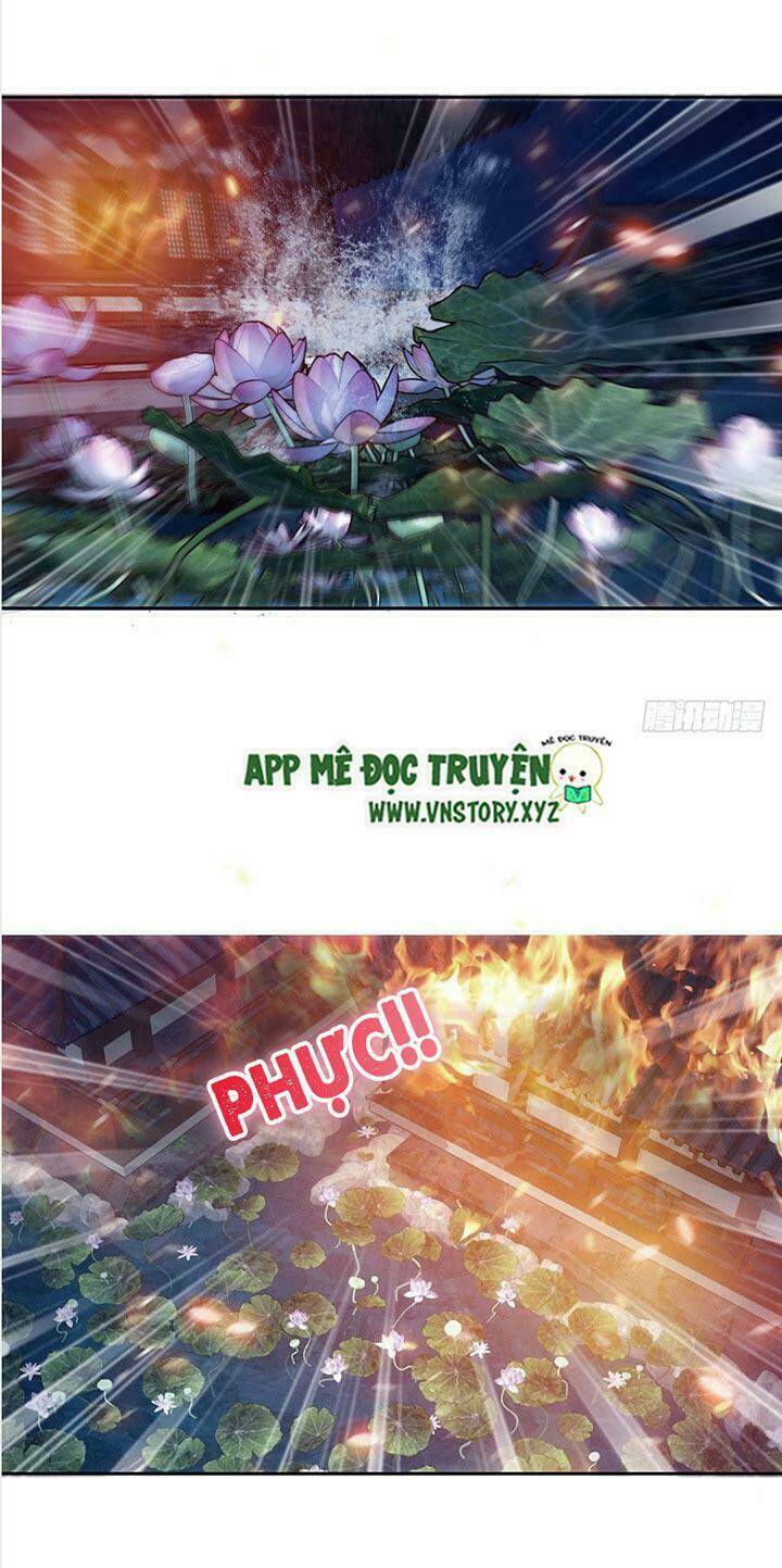 Hoàng Hậu Ương Bướng Chapter 1 - Trang 2