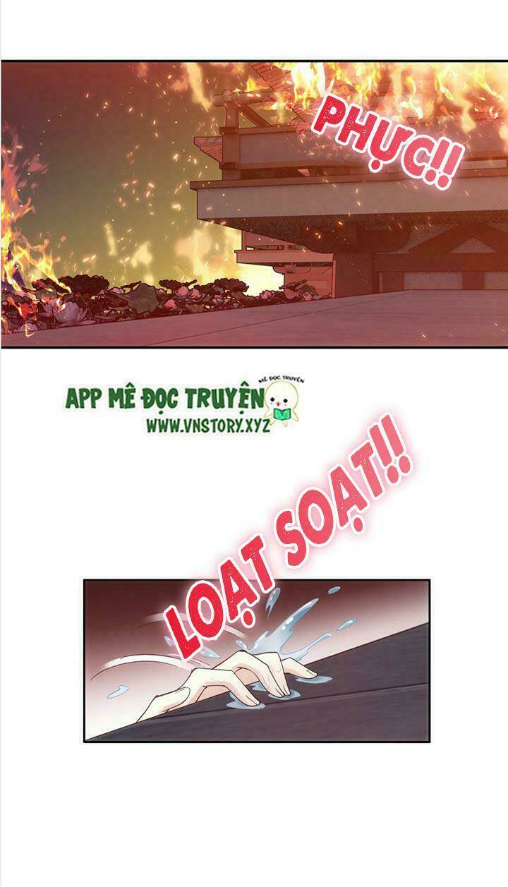 Hoàng Hậu Ương Bướng Chapter 1 - Trang 2