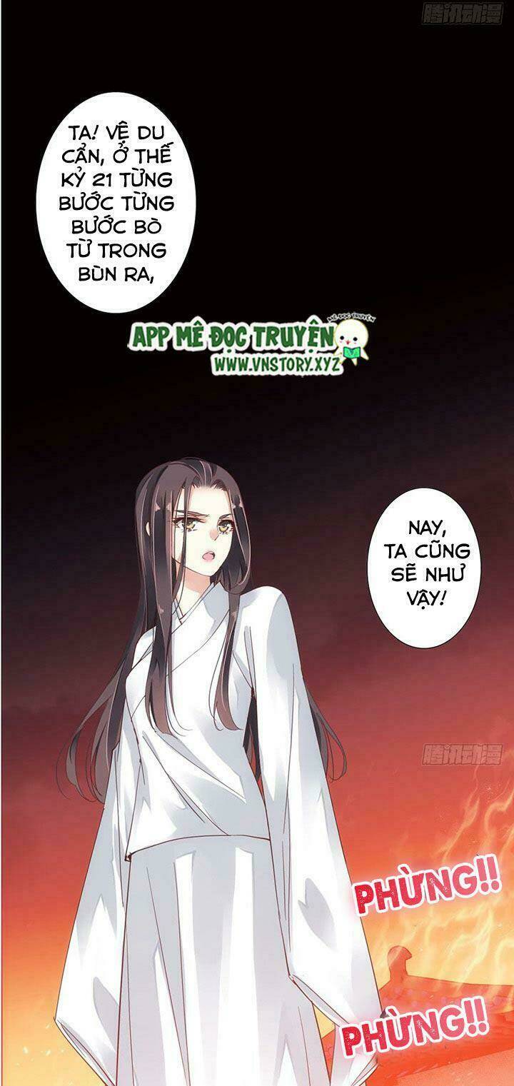 Hoàng Hậu Ương Bướng Chapter 1 - Trang 2