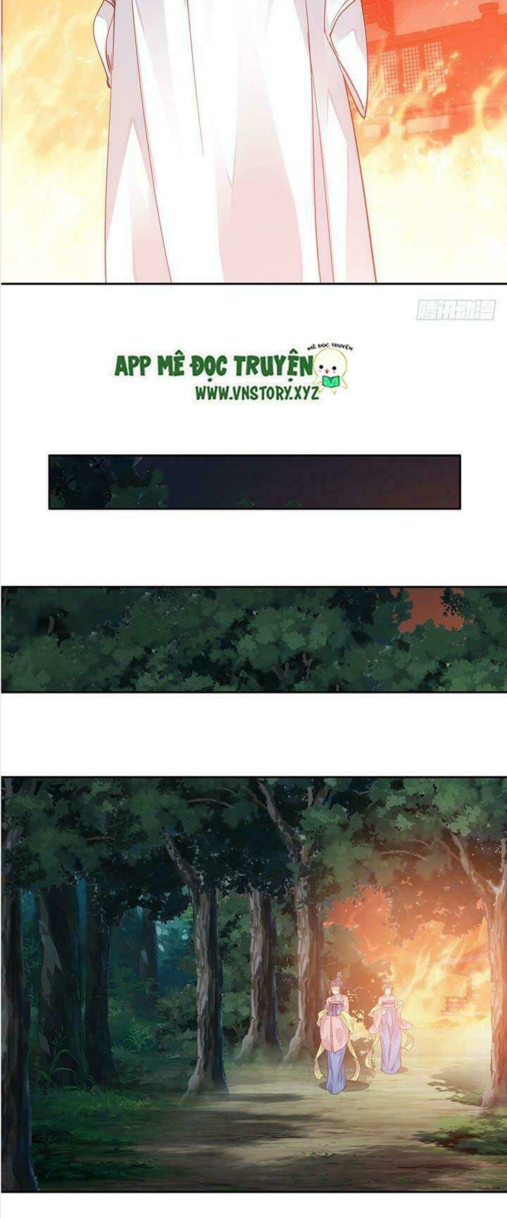 Hoàng Hậu Ương Bướng Chapter 1 - Trang 2