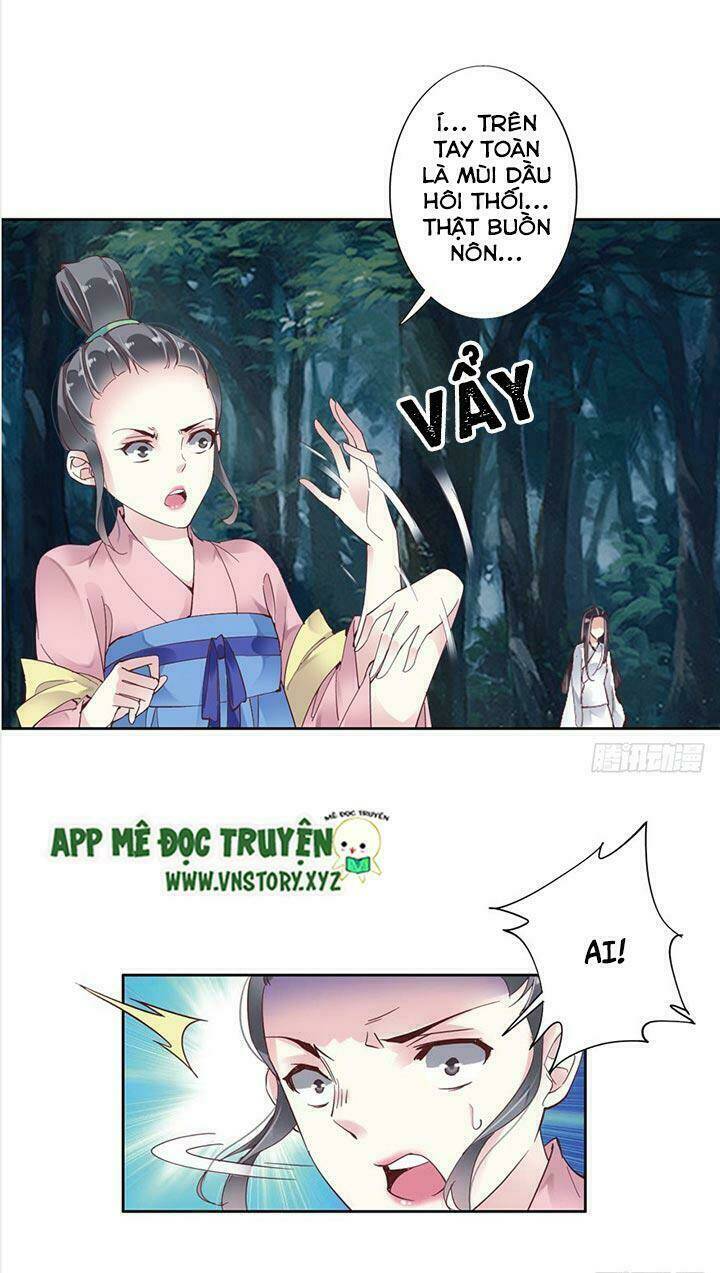 Hoàng Hậu Ương Bướng Chapter 1 - Trang 2