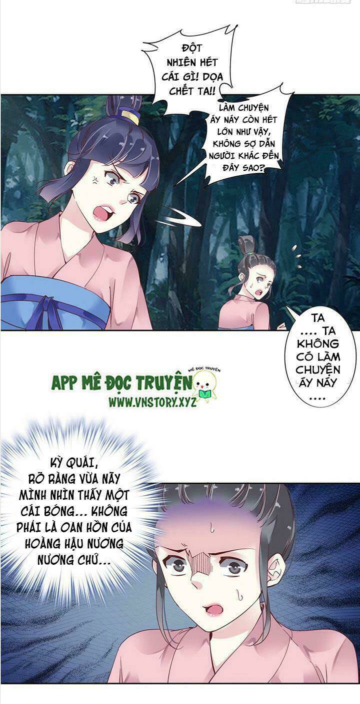 Hoàng Hậu Ương Bướng Chapter 1 - Trang 2
