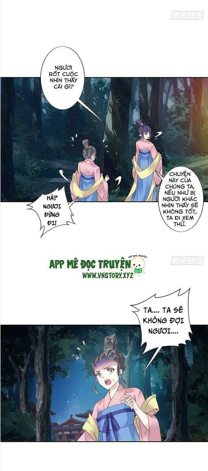 Hoàng Hậu Ương Bướng Chapter 1 - Trang 2