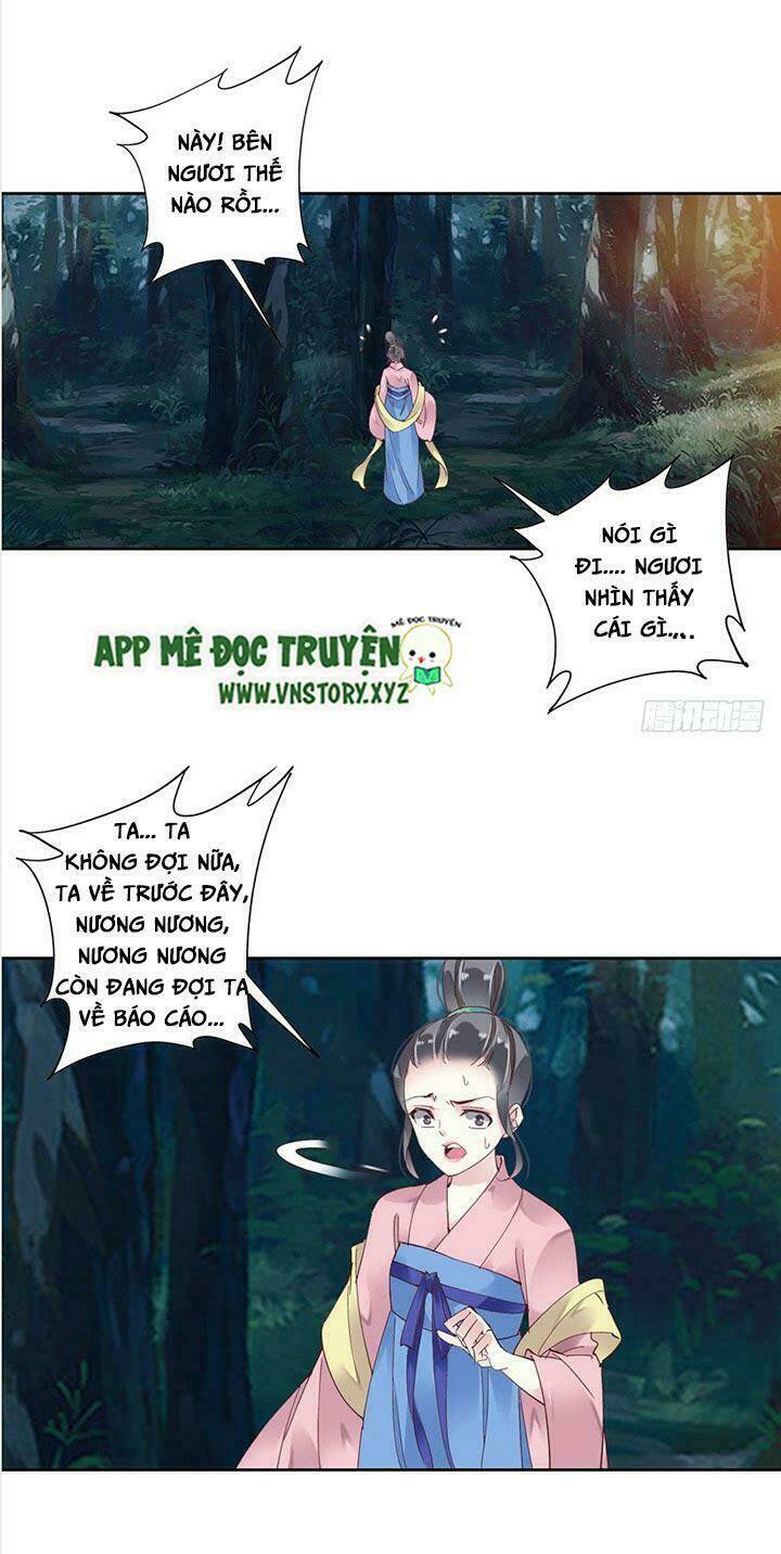 Hoàng Hậu Ương Bướng Chapter 1 - Trang 2