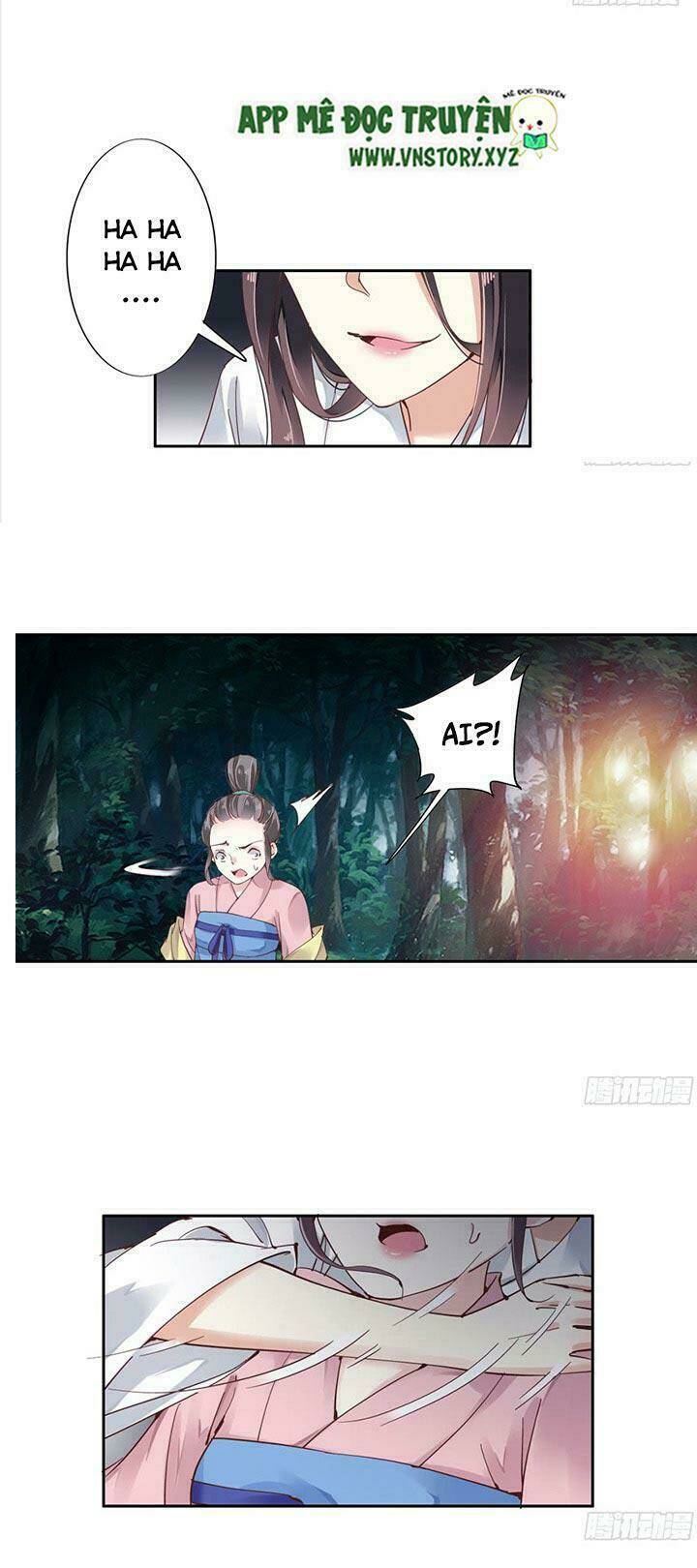 Hoàng Hậu Ương Bướng Chapter 1 - Trang 2