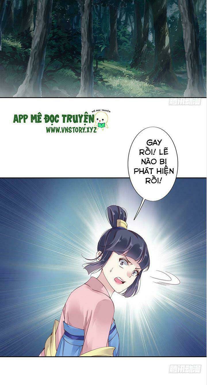 Hoàng Hậu Ương Bướng Chapter 1 - Trang 2