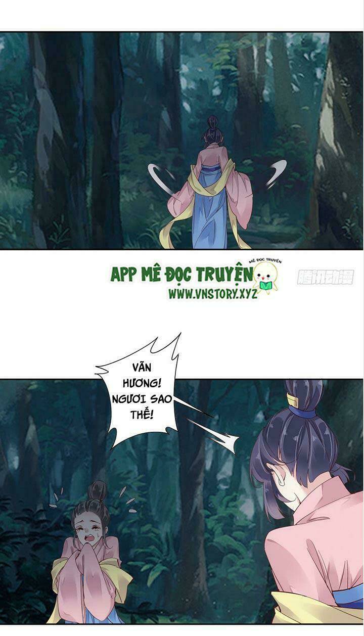 Hoàng Hậu Ương Bướng Chapter 1 - Trang 2