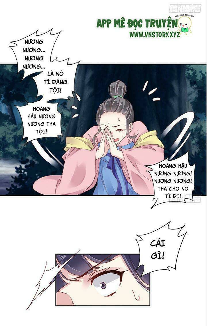 Hoàng Hậu Ương Bướng Chapter 1 - Trang 2