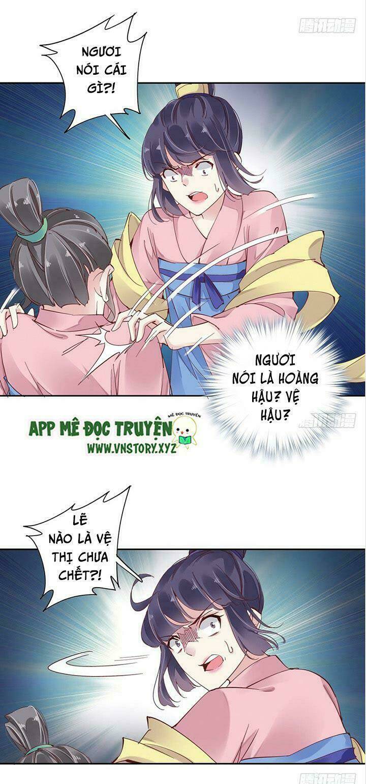 Hoàng Hậu Ương Bướng Chapter 1 - Trang 2
