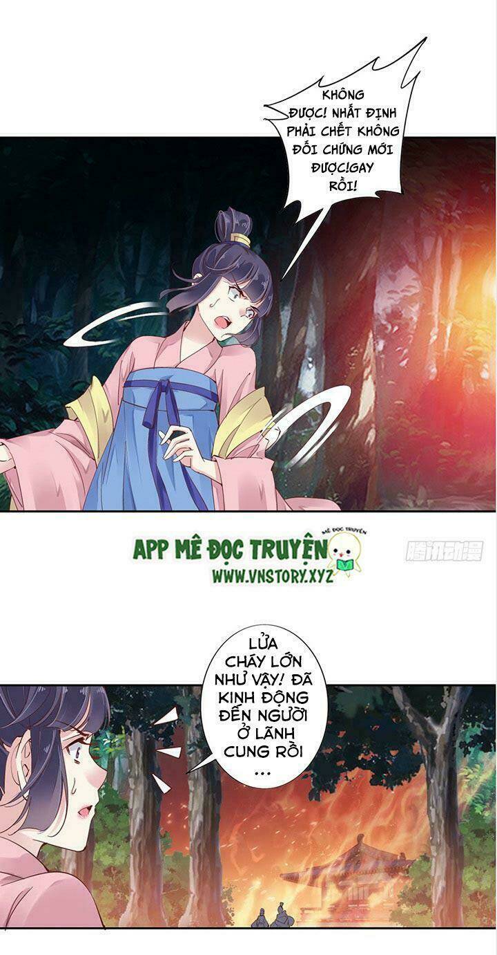 Hoàng Hậu Ương Bướng Chapter 1 - Trang 2