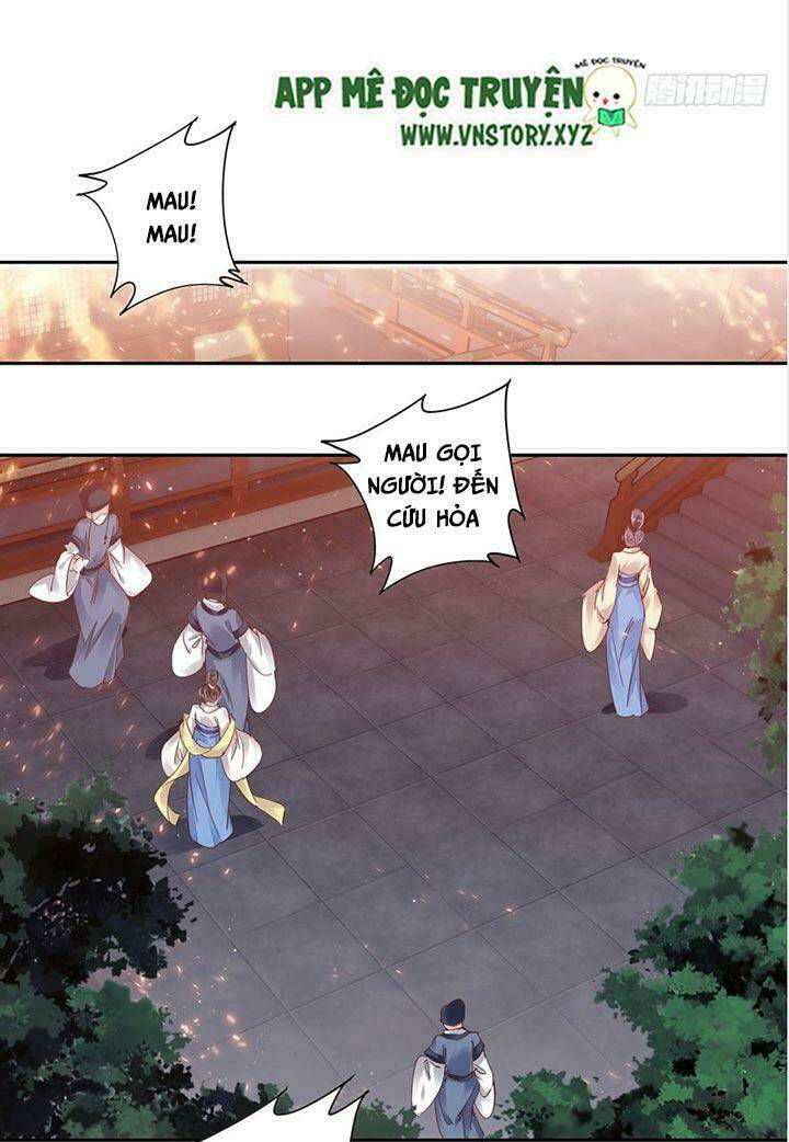 Hoàng Hậu Ương Bướng Chapter 1 - Trang 2