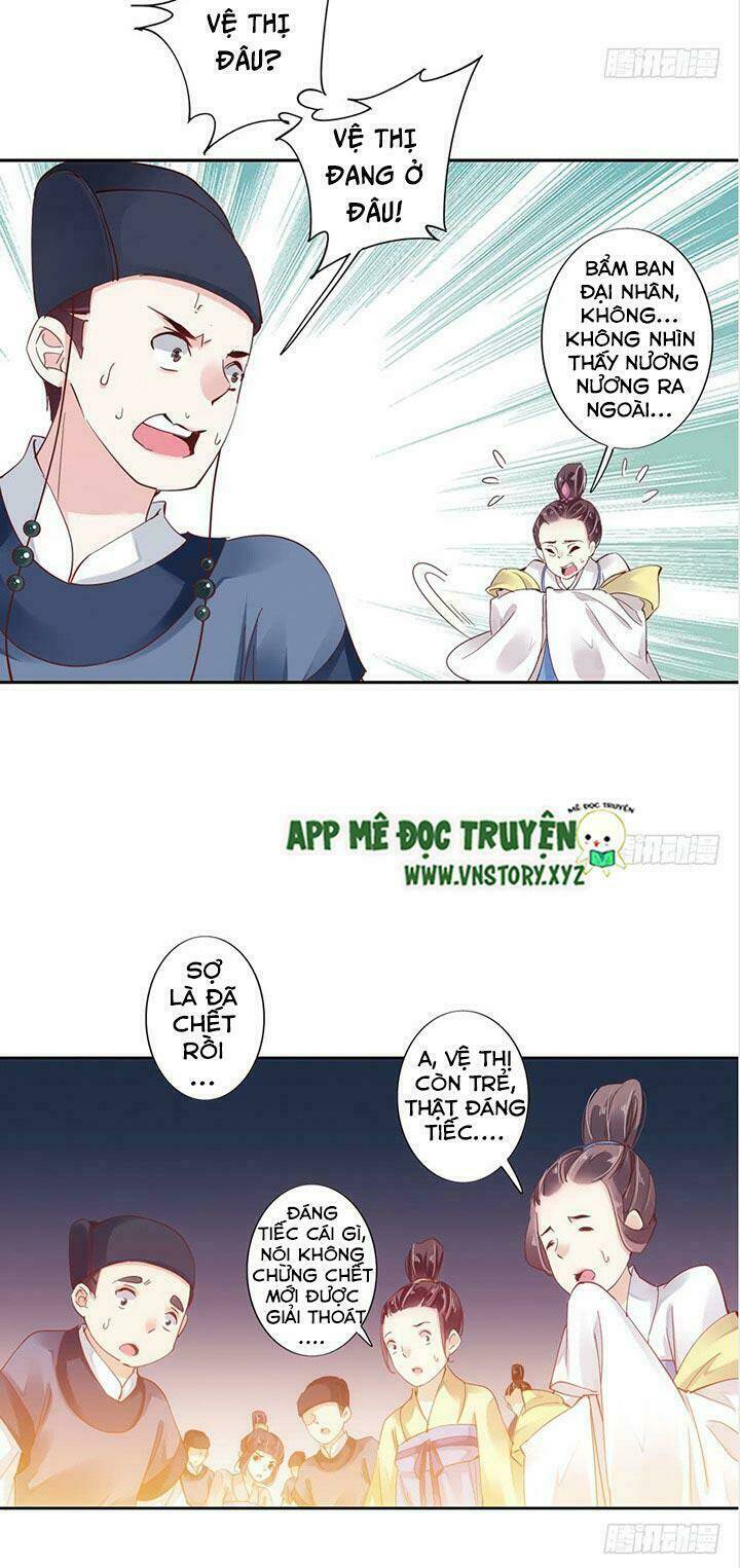 Hoàng Hậu Ương Bướng Chapter 1 - Trang 2