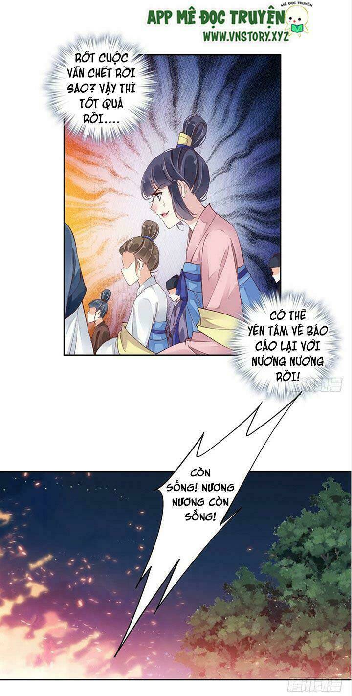 Hoàng Hậu Ương Bướng Chapter 1 - Trang 2