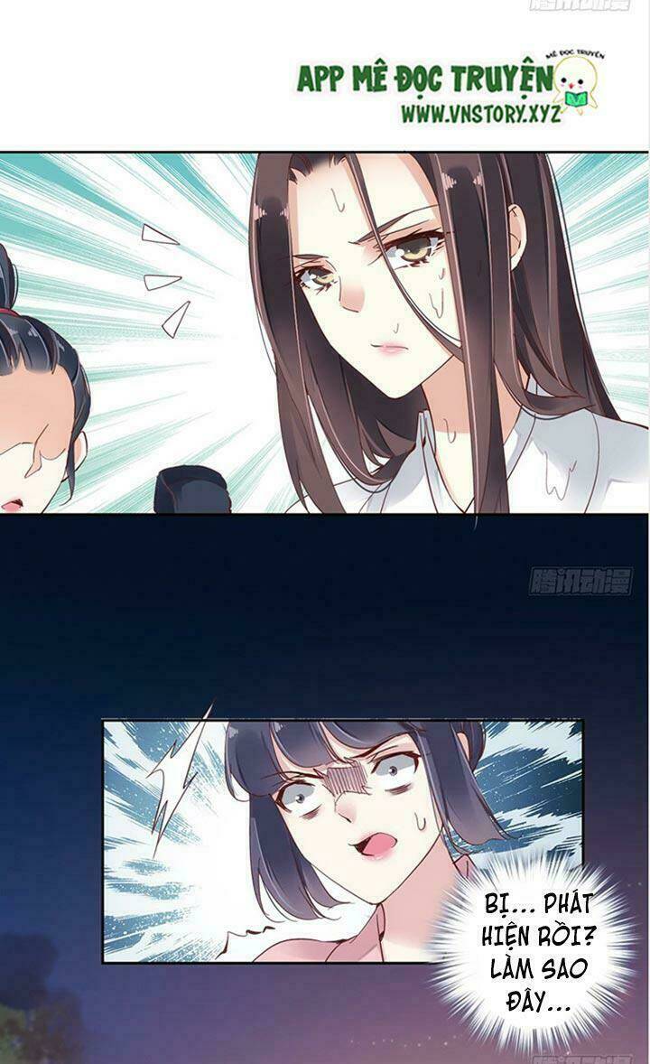 Hoàng Hậu Ương Bướng Chapter 1 - Trang 2