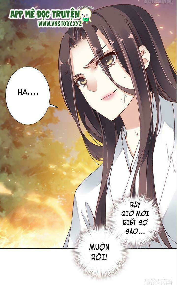 Hoàng Hậu Ương Bướng Chapter 1 - Trang 2