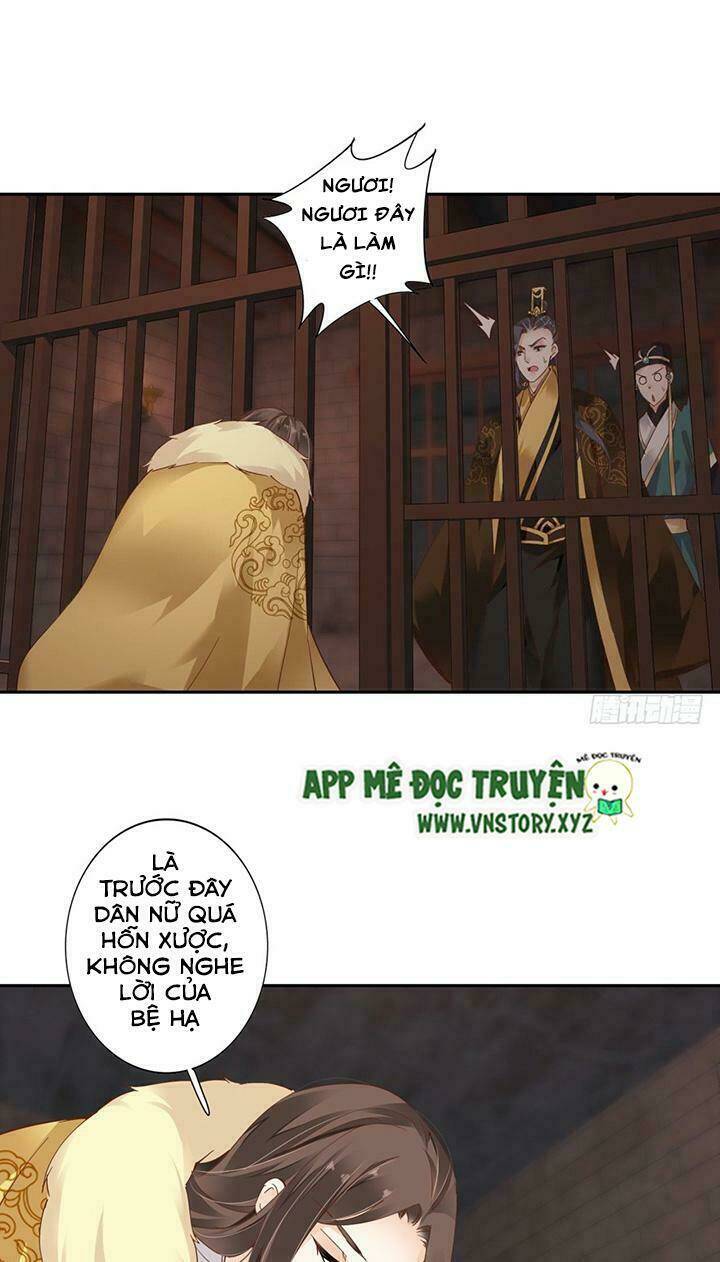 Hoàng Hậu Ương Bướng Chapter 10 - Trang 2