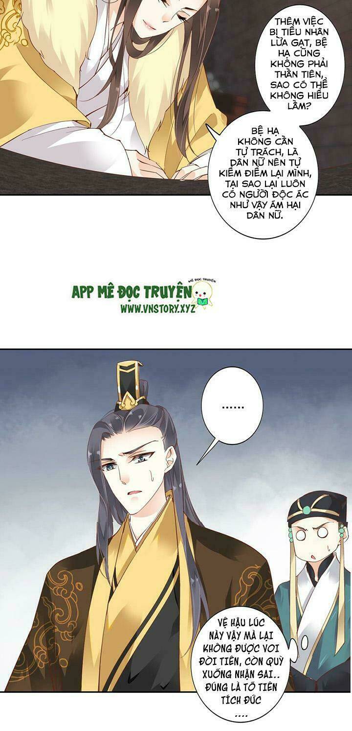 Hoàng Hậu Ương Bướng Chapter 10 - Trang 2