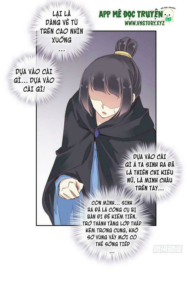 Hoàng Hậu Ương Bướng Chapter 10 - Trang 2