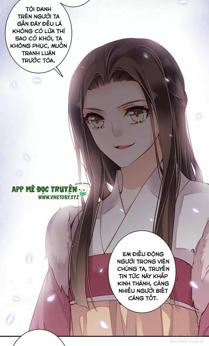 Hoàng Hậu Ương Bướng Chapter 101 - Trang 2