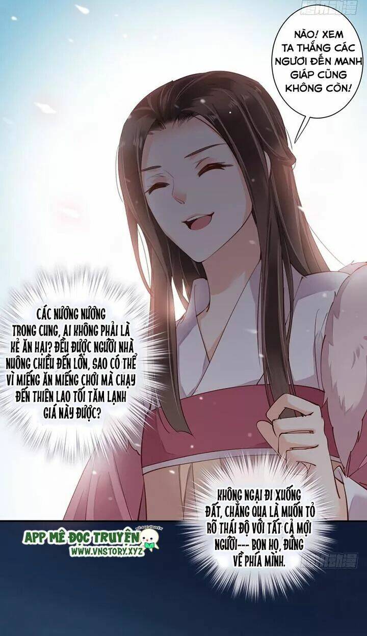 Hoàng Hậu Ương Bướng Chapter 101 - Trang 2