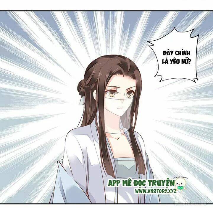 Hoàng Hậu Ương Bướng Chapter 102 - Trang 2