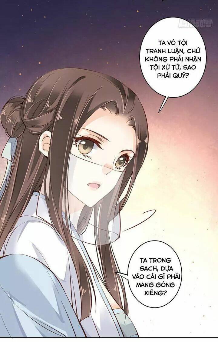 Hoàng Hậu Ương Bướng Chapter 102 - Trang 2