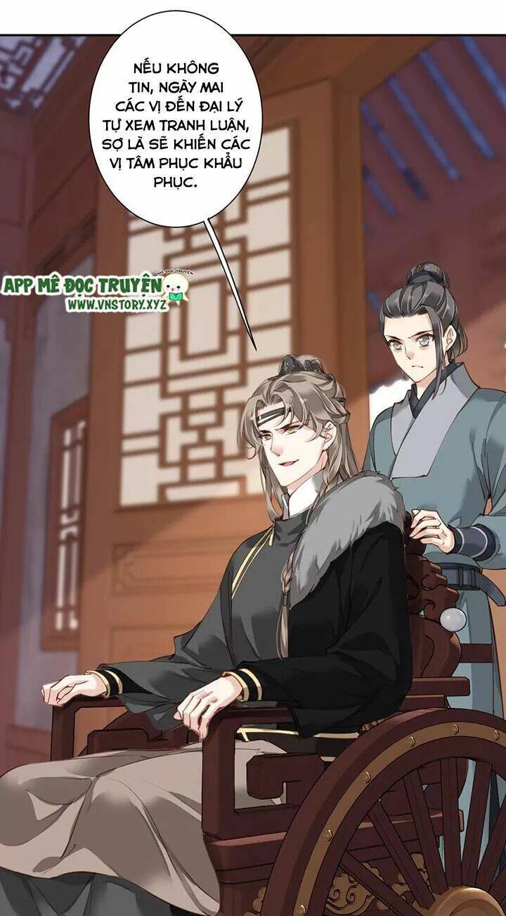 Hoàng Hậu Ương Bướng Chapter 102 - Trang 2