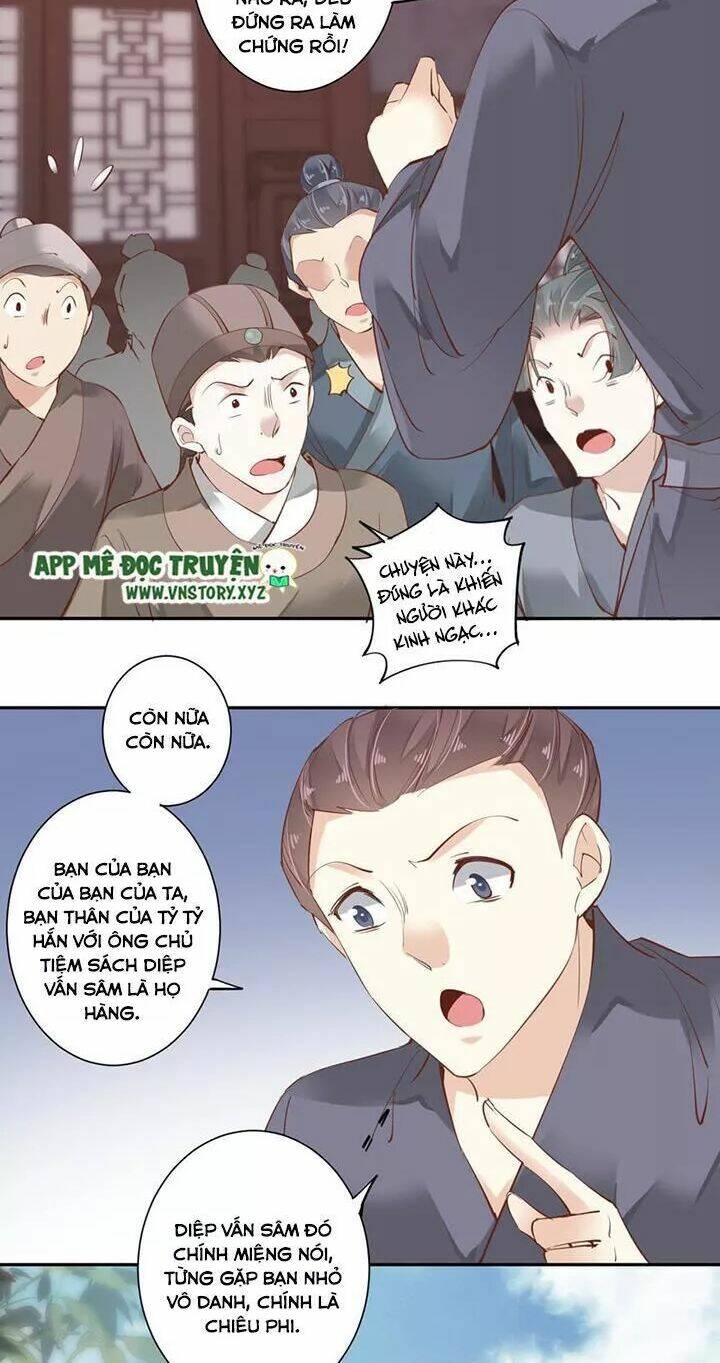 Hoàng Hậu Ương Bướng Chapter 103 - Trang 2