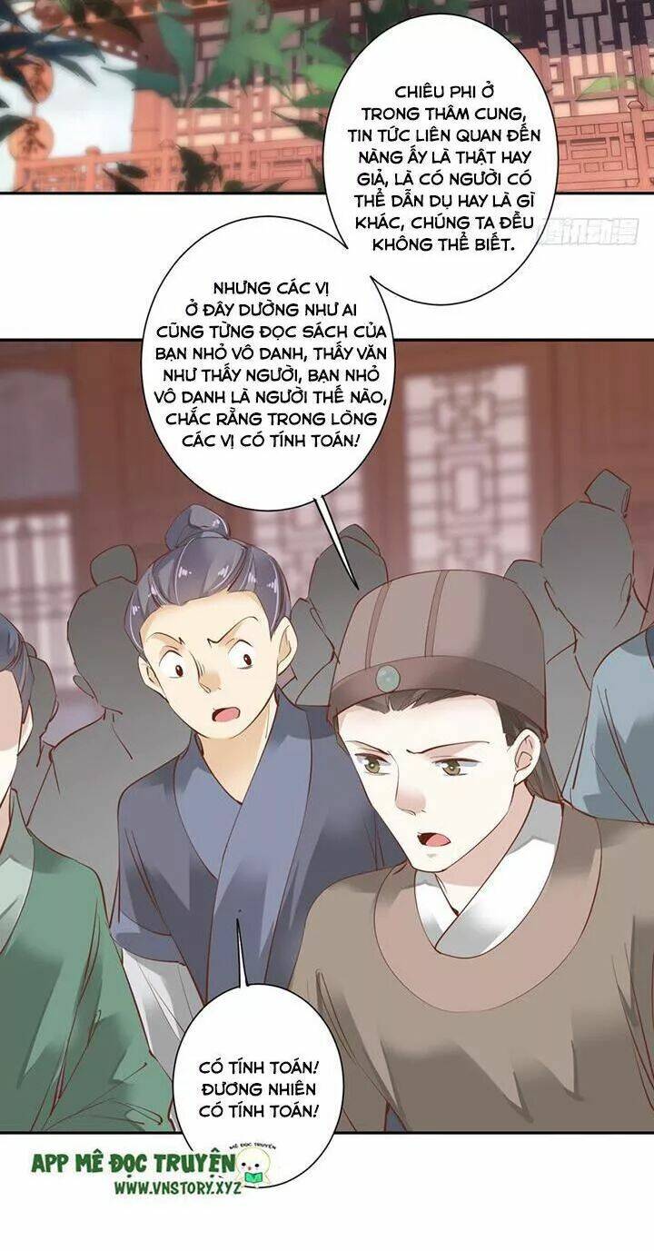 Hoàng Hậu Ương Bướng Chapter 103 - Trang 2