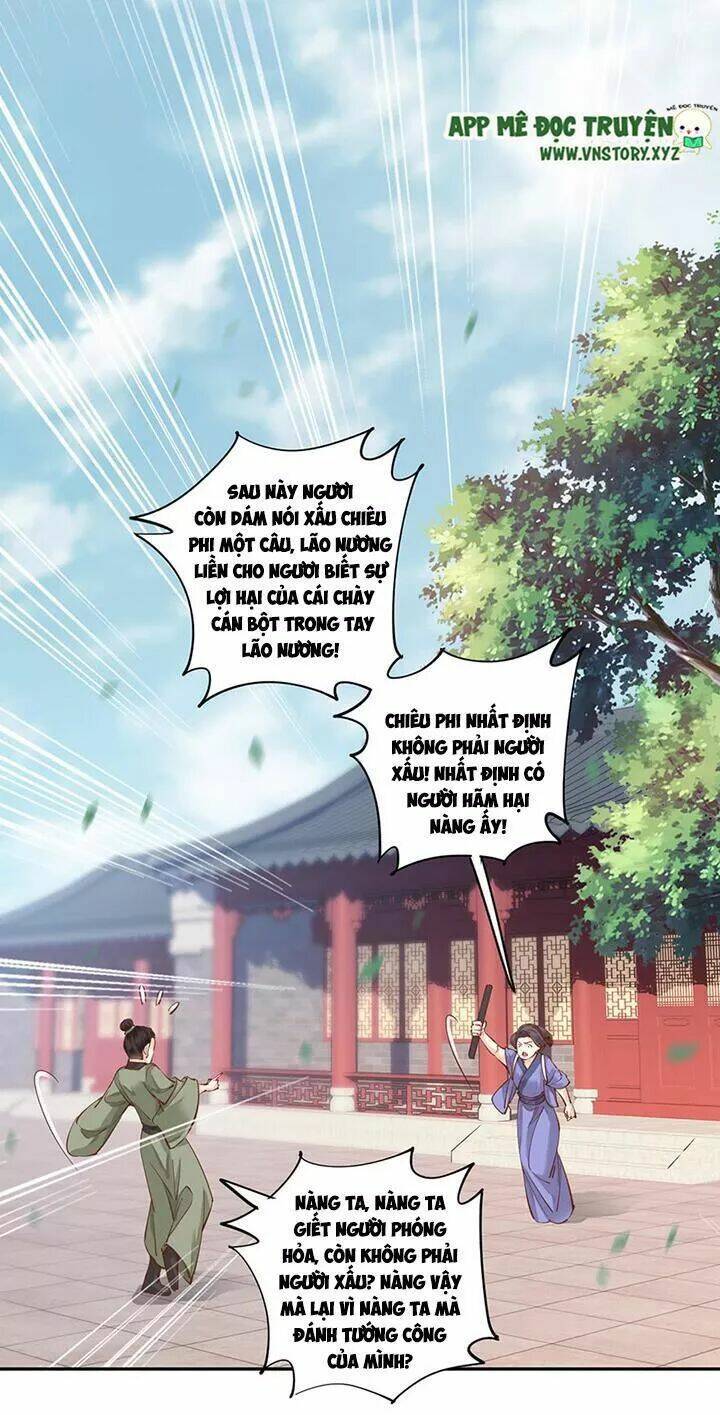 Hoàng Hậu Ương Bướng Chapter 103 - Trang 2