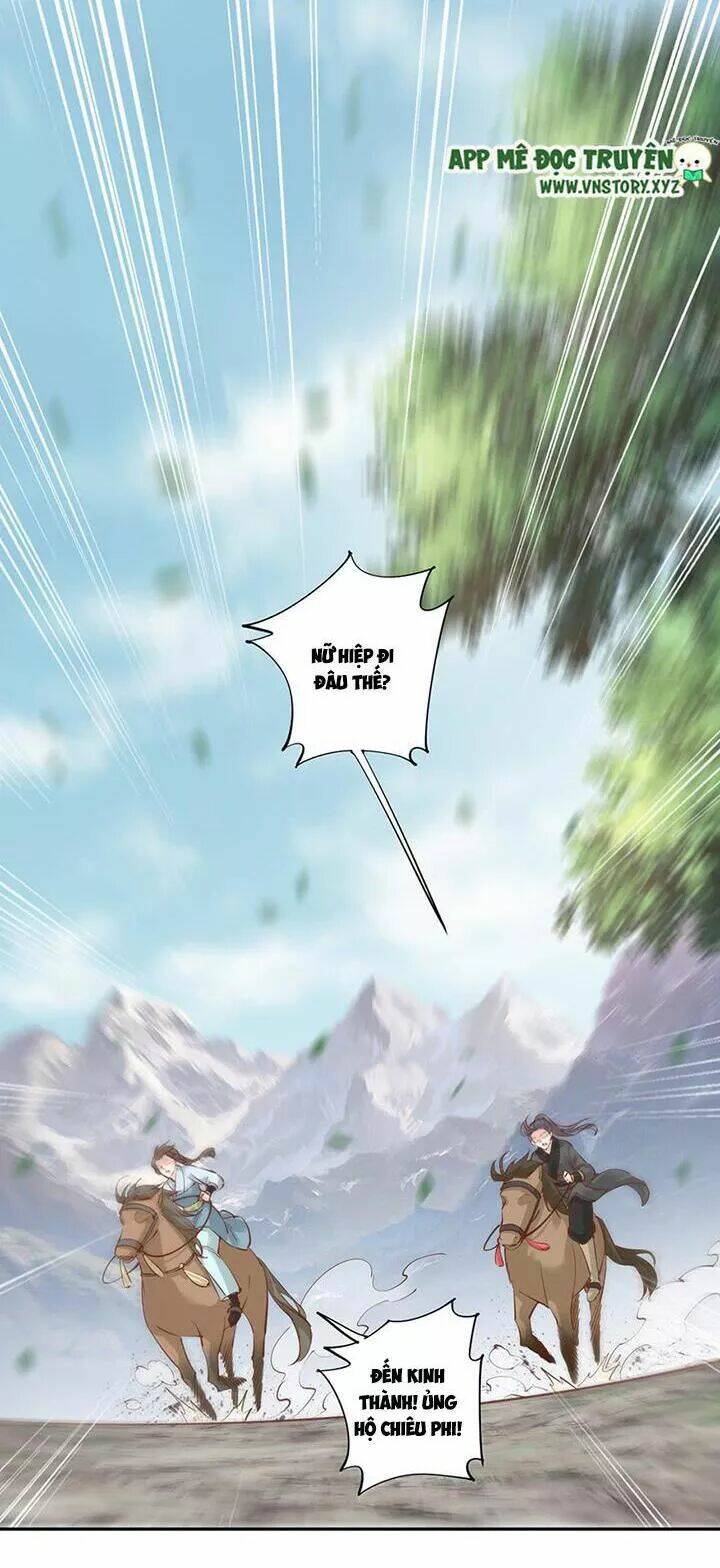 Hoàng Hậu Ương Bướng Chapter 103 - Trang 2