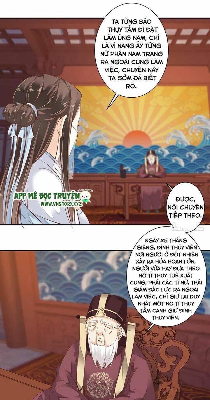 Hoàng Hậu Ương Bướng Chapter 103 - Trang 2