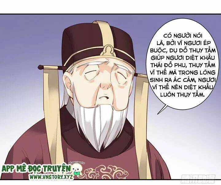 Hoàng Hậu Ương Bướng Chapter 103 - Trang 2