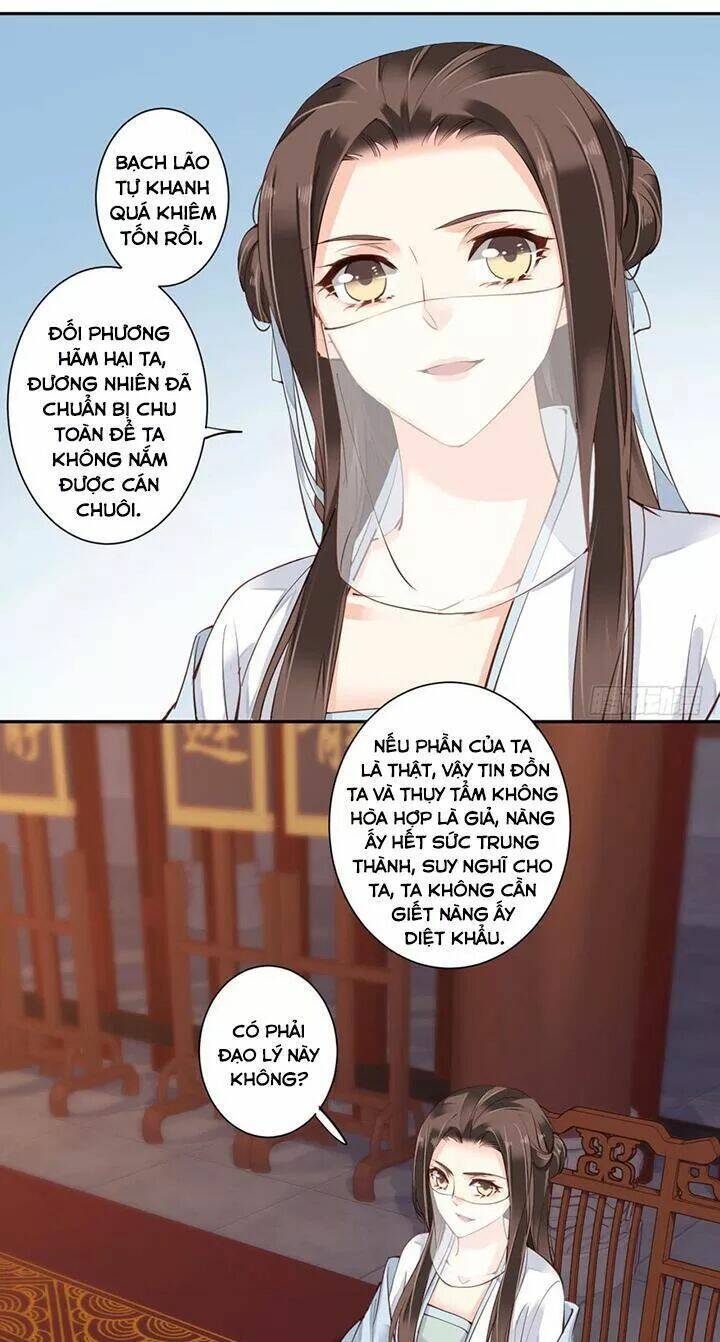 Hoàng Hậu Ương Bướng Chapter 104 - Trang 2