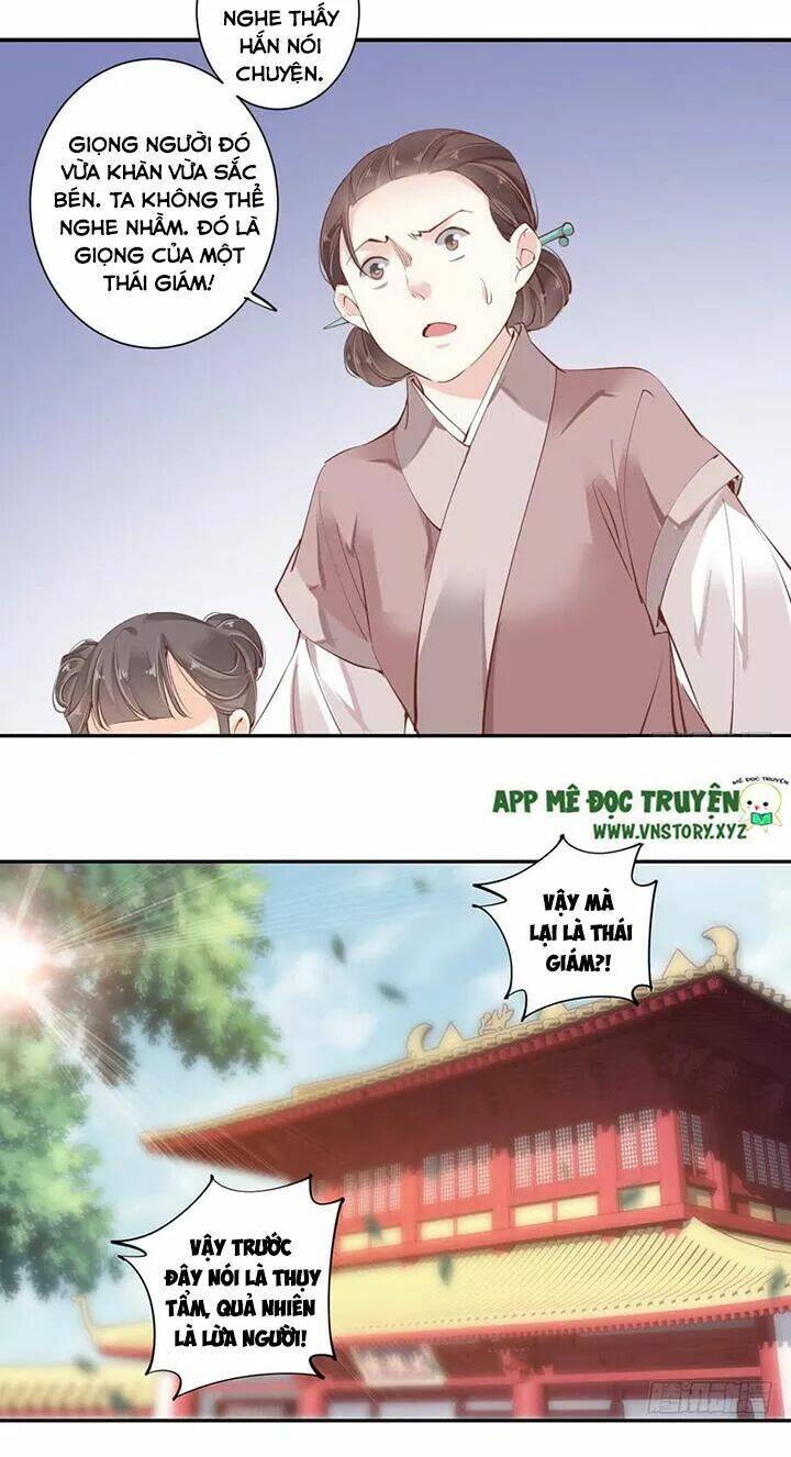 Hoàng Hậu Ương Bướng Chapter 104 - Trang 2