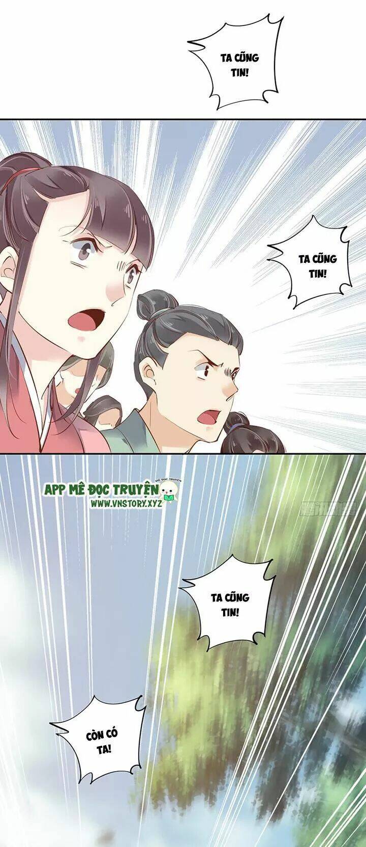 Hoàng Hậu Ương Bướng Chapter 104 - Trang 2