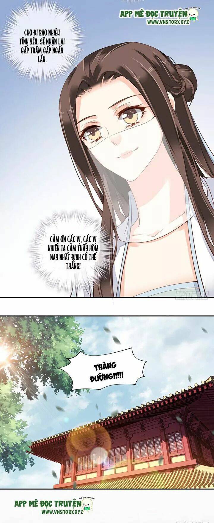 Hoàng Hậu Ương Bướng Chapter 104 - Trang 2